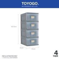 Toyogo 905-4 Plastic Fuji A4 Stationery Drawer (4 Tier)