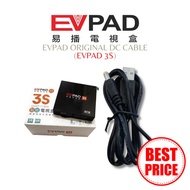 Popular Product EVPAD Original Power Cable for 3S (CABLE ONLY)