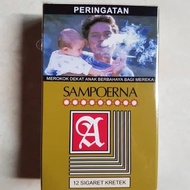 Sampoerna 12 kretek