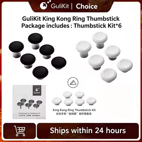 GuliKit KingKong Ring Thumbstick Kit 6 in 1 Thumb Sticks with 3 Heights Option for Gulikit KK3 Max /