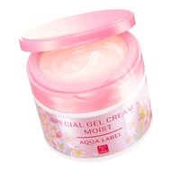 資生堂AQUALABEL特殊凝霜MOISTSAKURA90克