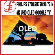 PHILIPS 77OLED720/98 77IN 4K UHD OLED GOOGLE TV