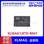 KLMAG1JETD-B041 Samsung Brand Original Genuine Ready Stock Supply EMMC Storage Chip