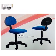 JFH 3V TP7091 TYPIST CHAIR/VISITOR CHAIR/ OFFICE CHAIR