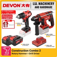 DEVON 20V Brushless Construction Combo 2 - 5401-Li-20RH Rotary Hammer + 5210-Li-20 Drill Driver