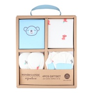 Wonderchild 4 Piece Baby Boy/Girl Gift Hamper, Baby Shower Gift, Baby Clothing Gift Set, Local SG Seller