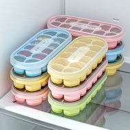 按压式硅胶冰格制冰盒冰箱冷冻冻冰块模具家用食品级20250415