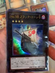 遊戲王卡