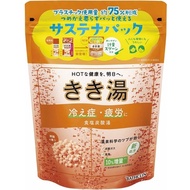 BATHCLIN Kikiyu cherred carbonated hot water Bath Salt [360g] Direct from Japan