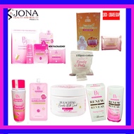 Brightest Skin Dermax set/peeling lotion/cotton/big toner/femcare/bleaching scrub