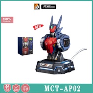 MOSHOW MCT-AP02 Charger Wu Chenghou Bust Charge Center ChaoPlay Guochuang mecha converter TOYS