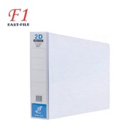 East File F1 A3 2D Ring File