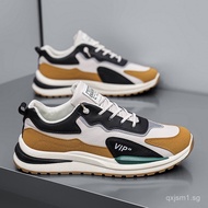 Men's Casual Sneakers, Trendy Dad Shoes