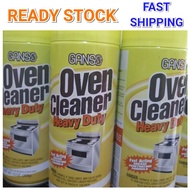 💥READY STOCK💥GANSO Oven Cleaner Heavy Duty