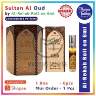 SULTAN AL OUD- 6ml (.2oz) Roll-on Perfume Oil by Al-Rehab (Box of 6)