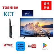 東芝 - 32V35LK 32吋 智能電視 Smart TV