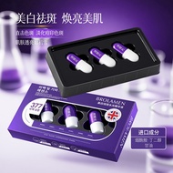 Genuine 377 Whitening Freckle Removal Serum Blemish Brightening Skin Tone Improving Dullness Moistur