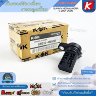 Crankshaft Sensor Camshaft SUNNY NEO ALMERA Year 2001-2005 B3G31-4M50B