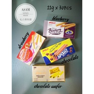 APOLLO STICK WAFER 11g x 30pcs
