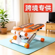 New Household Hydraulic Pedal Pedal Pedal Pedal Mini Pedal Pedal Pedal Pedal Pedal Pedal Pedal Train
