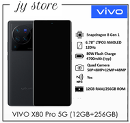 Vivo X80 Pro 5G (12GB+4GB Extended RAM) +NTUC Voucher + Free Gift *2 Years Warranty By Vivo*