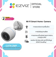 Ezviz C3TN 2MP