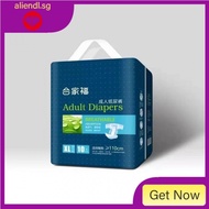 [48H Shipping]Hejiafu Adult Diapers Pull up Diaper Large Waist Circumference Baby Diapers Nursing pad Elderly Adult Diapers Batch