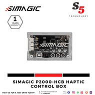 Simagic P2000-HCB Haptic Control Box / simagic control box / eracing control box / sim racing / erac