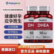 American Pono dhea (dehydrosterone)20250928