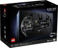 Lego 76252 Batcave shadow box 蝙蝠洞