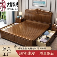 Chinese Style Solid Wood Big Bed1.5Rice1.8Mijia Hotel Single Double Master Bedroom Oak Storage Bed