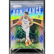 Giannis Antetokounmpo DOMINANCE 2019-20 PANINI PRIZM
