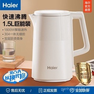 Haier Electric Kettle Home Electric Kettle304Stainless Steel Integrated Kettle Automatic Power off K