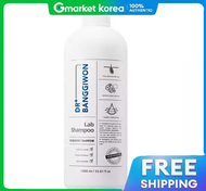 Dr. Bang Ki Won | แชมพู Dr. Bang Ki Won 1000 มล.