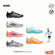 Adidas F50 League FG Football Boots JI0003 JI0004 | Adidas F50 Messi League FG/MG JQ0954