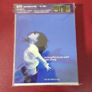 100%new 彭羚 要多美麗有多美麗 專輯 第一版 CD  無人駕駛 漩渦 / 2000年 舊版 Sony Music #罕有全新未開