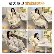Sofa Office Not Tired Chair Comfortable Brain Learning Boss Ergonomic Backrest Seat Chair Gaming Ele