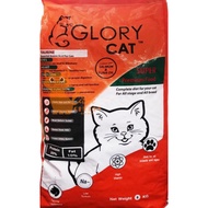 Glory cat 20kg cat food