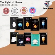 [JM Solution] Mask - Honey Luminous/Pearl Deep/S.O.S Ringer/SOS Ringer Amino/Jellyfish/Active Bird's