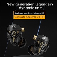 FAAEAL KZ DQS Wired Metal Earphone HiFi Dynamic Drivers In Ear Sport Running Noise Cancelling Headph