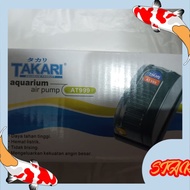 Aquarium Air Pump 1 out putI AT 999 AT 2800