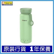 1CHIBAN - A1 (綠色) 容量 300ml 2合1 迷你保溫水杯 4897000175106