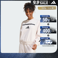 adidas Lifestyle adidas Z.N.E. Sweatshirt Women Pink JF4783