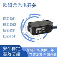 Omron Sensor E3Z-D61 D62 E3Z-D81D82 E3Z-R81R82E3Z-T61 Photoelectric Switch