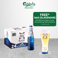 Kronenbourg 1664 Blanc Wheat Beer 330ml Pint (Pack of 24)