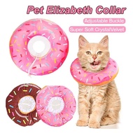Cat Elizabeth Collar Pet Anti Bite Donut Soft Plush Cat Dog Neck Cone Kolar Kucing Sakit Leher