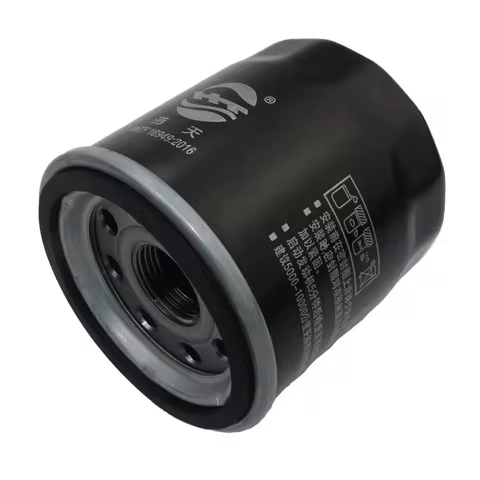 Oil Filter 15208-65F00 15208-ED50A 15208-65F0A for NISSAN Teana Tiida Sylphy Sunny ALTIMA X-TRAIL Qa