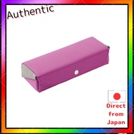 Raymay Fujii Pen Case Pencil Box Kohako Violet FY376V / Pink FY376P