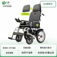 東西物聚 - 包安裝送貨-【減震高靠款】30A鋰電池【40公里】-電動輪椅 老人代步車 電動折疊輪椅