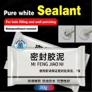 【SG MagicHouse】Wall Hole Sealing Mud/Waterproof Sealant Gap Filler/Aircon Gap Filler/Wall Hole Cover